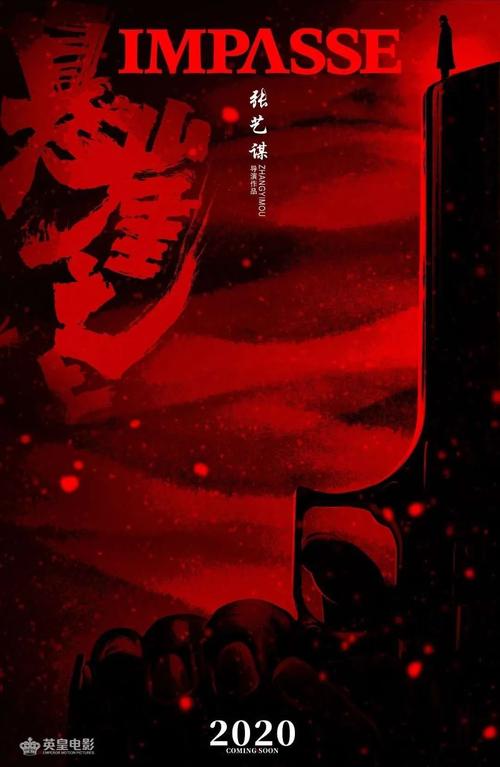 高仿二代身份